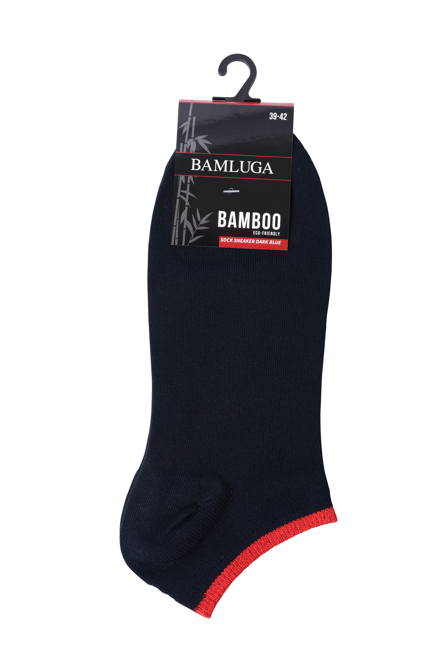 Bamboo Sock Sneaker Navy Blue